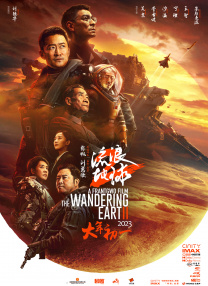 91蝌蚪在线播放