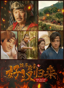 a在线免费观看