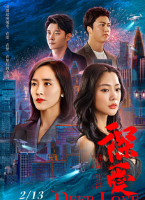 欧美丝袜一区