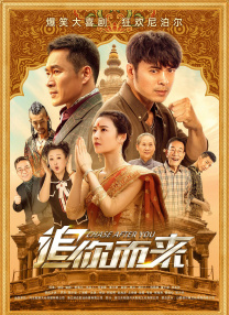 职场同事与搭档