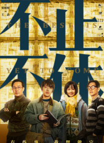 福利一区福利二区