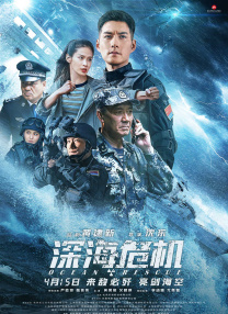 亚洲丁香日韩
