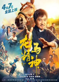 国产亚洲视频在线