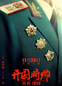 伊人天天