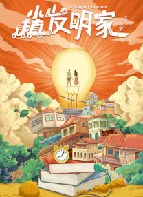 亚洲一级成人