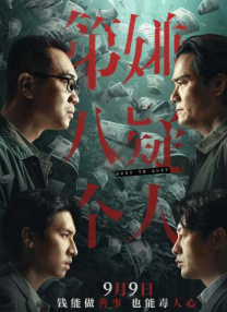 久久精品视屏