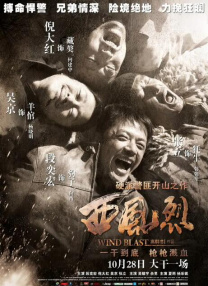 老湿影视