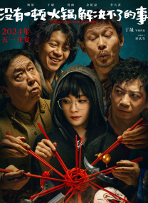 韩日免费视频