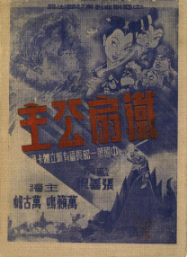 亚洲一卡2卡4卡5卡6卡在线99