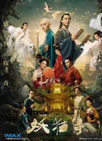 一本一道久久a久久综合精品