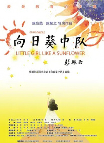 欧美a免费