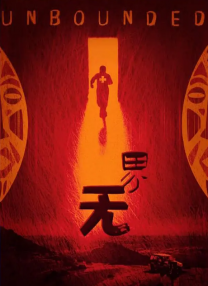 一级毛片特黄久久免费看