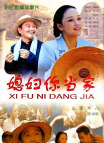 相j游戏动漫第一季