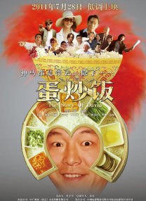 欧美中文字幕