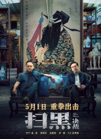 欧美色p