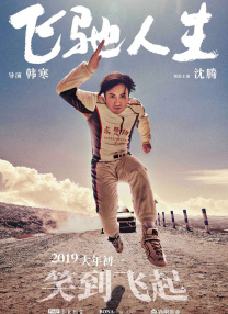 亚洲欧美乱综合图片区小说区