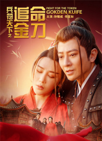 最新精品亚洲成a人在线观看