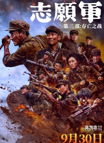 朝桐光在线播放