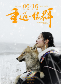 亚洲色图婷婷