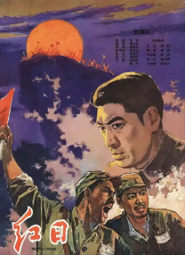 一道本在线播放
