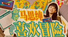 久草日韩