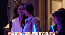 杨晨晨剧情