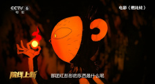 一区卡二区卡三区卡四区乱码