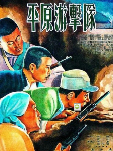 握住她刚刚发育的小馒头视频