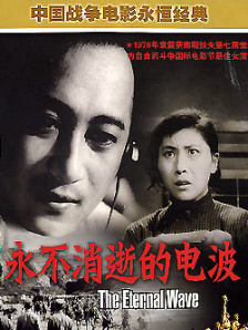 国产在线日韩在线