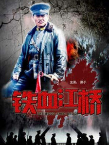 我和漂亮护士做爰视频