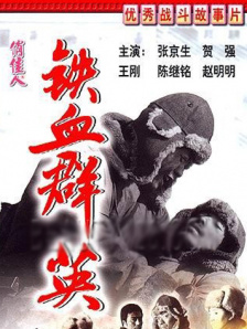 免费福利资源站在线视频