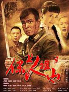性呦呦