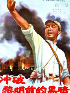 日韩中文字幕精品免费一区