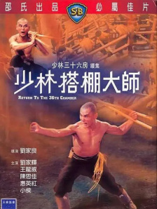 国产片免费