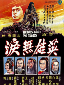 久久久久久国产精品免费免费