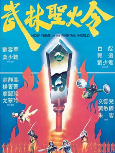 国产精品xxxav免费视频