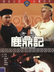 久草在线新首页