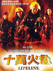 亚洲综人网