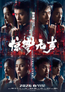 两个男人猛躁一个女人