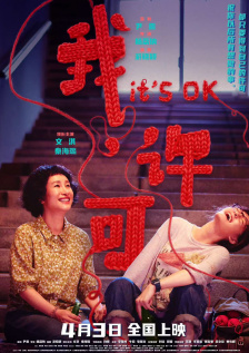 国产色婷婷亚洲999精品网站
