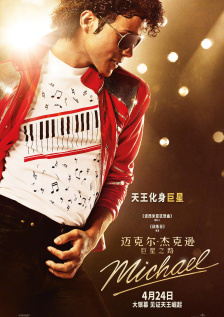 www.精品