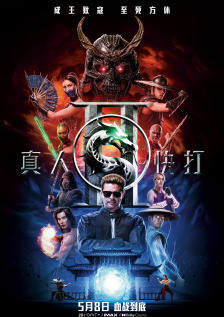 免费在线看色