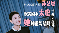 午夜免费视频观看