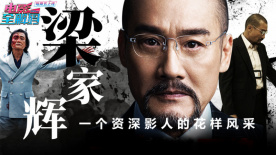 肉丝无内