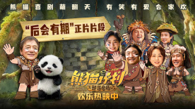 免费人做人爱www的视