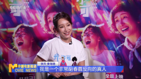 国模于晓涵大尺度视频