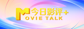 一区二区三区欧美视频