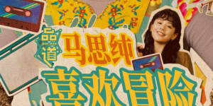 韩国污网站