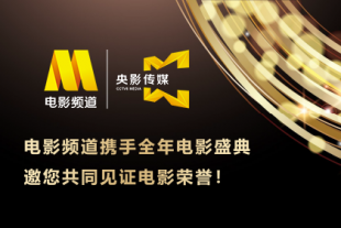苍老师的电影全集观看