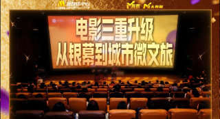 亚洲人在线视频